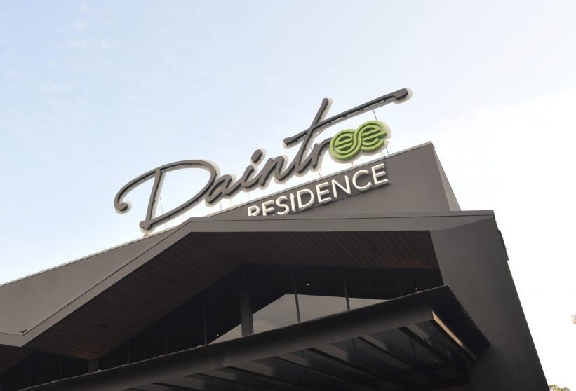 Daintree-Residences-1-scaled